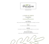 A TASTE of CRETE 4 Course Menu 19 €