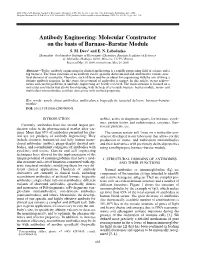 Molecular Constructor on the Basis of Barnase–Barstar Module