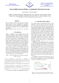 Tone Sandhi in Jiaonan Dialect: an Optimality Theoretical Account