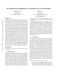 An Empirical Investigation of Command-Line Customization