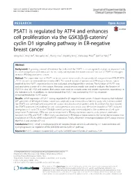 Cyclin D1 Signaling Pathway in ER-Negative Breast Cancer Song Gao1, Anqi Ge3, Shouping Xu1, Zilong You1, Shipeng Ning1, Yashuang Zhao3* and Da Pang1,2*