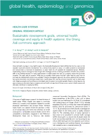 Global Health, Epidemiology and Genomics