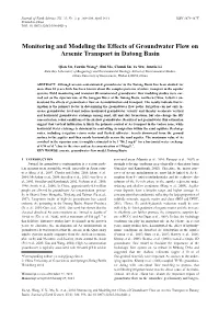 Monitoring and Modeling the Effects of Groundwater Flow on Arsenic Transport in Datong Basin