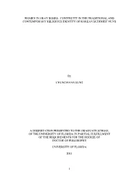University of Florida Thesis Or Dissertation Formatting