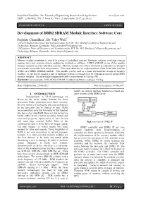 Development of DDR2 SDRAM Module Interface Software Core