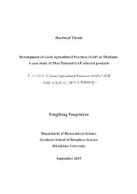 Doctoral Thesis Development of Good Agricultural Practices