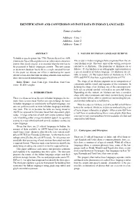 Identification and Conversion on Font-Data in Indian Languages