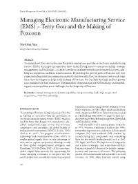 Managing Electronic Manufacturing Service (EMS) – Terry Gou and the Making of Foxconn
