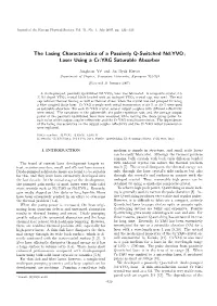 The Lasing Characteristics of a Passively Q-Switched Nd:YVO4 Laser Using a Cr:YAG Saturable Absorber