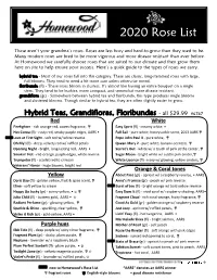 2020 Rose List