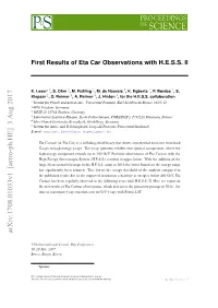 First Results of Eta Car Observations with HESS II