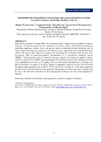 Neuroprotective Effect of Scutellaria Baicalensis Flavones Against Global Ischemic Model in Rats