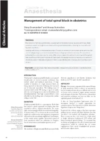 Management of Total Spinal Block in Obstetrics