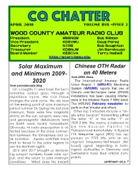 Solar Maximum and Minimum 2009