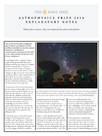 Astrophysics Prize 2018 Explanatory Notes