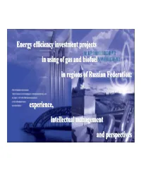 Energy Efficiency Investment Projects in Using of Gas And