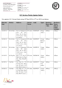 S.F. Service Points Update Notice