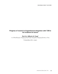 Progress of Research of Hyperthermia Integration with TCM in the Treatment of Cancer