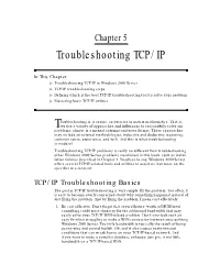 Troubleshooting TCP/IP