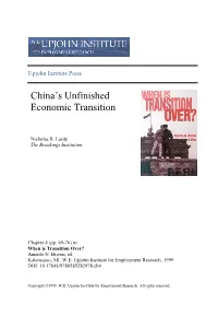 China's Unfinished Economic Transition