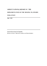 Greece National Report on the Implementation of the Beijing