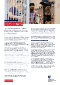 UOW in India