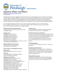 Japanese Major and Minor Revised: 06/2021