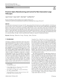 Precision Optics Manufacturing and Control for Next-Generation Large