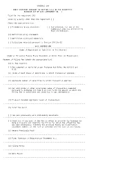 Schedule 14A Proxy Statement