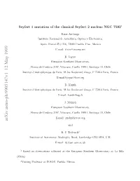 Seyfert 1 Mutation of the Classical Seyfert 2 Nucleus NGC 7582