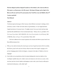 A the Intra-Lingual and Inter-Lingual Translation of the Siddur by The
