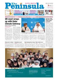 Page 01 Dec 09.Indd