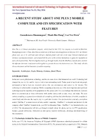 A Recent Study About One Plus 2 Mobile Computer and Its Specification with Features