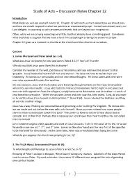 Study of Acts – Discussion Notes Chapter 12