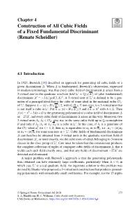 Construction of All Cubic Fields of a Fixed Fundamental Discriminant (Renate Scheidler)