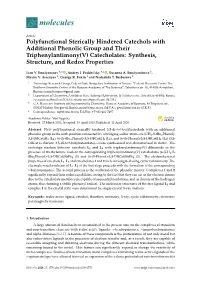 Polyfunctional Sterically Hindered Catechols with Additional Phenolic Group and Their Triphenylantimony(V) Catecholates: Synthesis, Structure, and Redox Properties