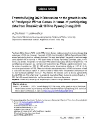 Towards Beijing 2022: Discussion on the Growth in Size of Paralympic Winter Games in Terms of Participating Data from Örnsköldvik 1976 to Pyeongchang 2018