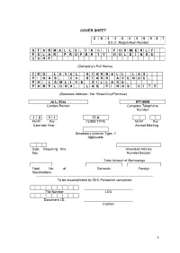 SEC Form 17-A Into Which the Document Is Incorporated