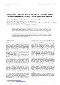 Steady-State Operation Area of VSC-HVDC Converter Station Connecting Renewable Energy Cluster by Isolated Network