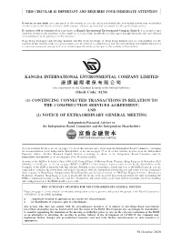 康達國際環保有限公司 (Incorporated in the Cayman Islands with Limited Liability) (Stock Code: 6136)