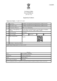 Form GST REG-06 Registration Certificate