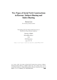 Two Types of Serial Verb Constructions in Korean: Subject-Sharing and Index-Sharing