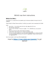 DS160 Visa Form Instructions
