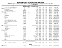 STEVEN BRYANT Catalog 2018