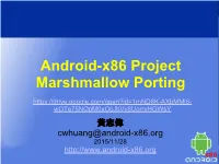 Android-X86 Project Marshmallow Porting