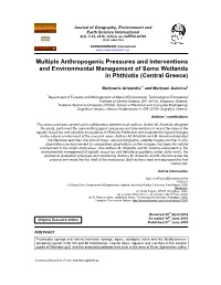 Multiple Anthropogenic Pressures and Interventions and Environmental Management of Some Wetlands in Phthiotis (Central Greece)