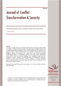Reassessing the Sunshine Policy in the Light of Conflict Transformation Theory