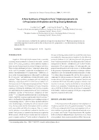 A New Synthesis of Angelicin from 7-Hydroxycoumarin Via C-Propenation-O-Vinylation and Ring-Closing Metathesis
