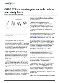 CGCS 673 Is a Semi-Regular Variable Carbon Star, Study Finds 23 June 2020, by Tomasz Nowakowski