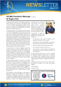 SCLMA-Newsletter-August-2017.Pdf